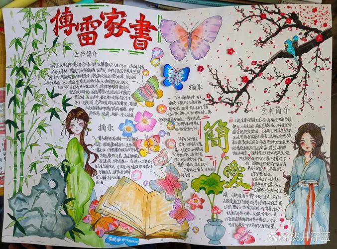 Apex科技无极卡网：揭开神秘面纱，探索未来网络新纪元