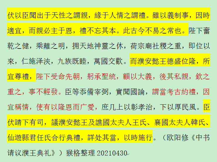 Apex隐藏黑科技！如何做到超级稳定上分？