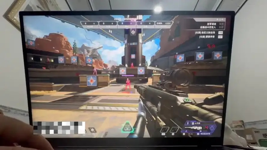 Apex神器：外挂自动偏移，神枪手的秘密武器