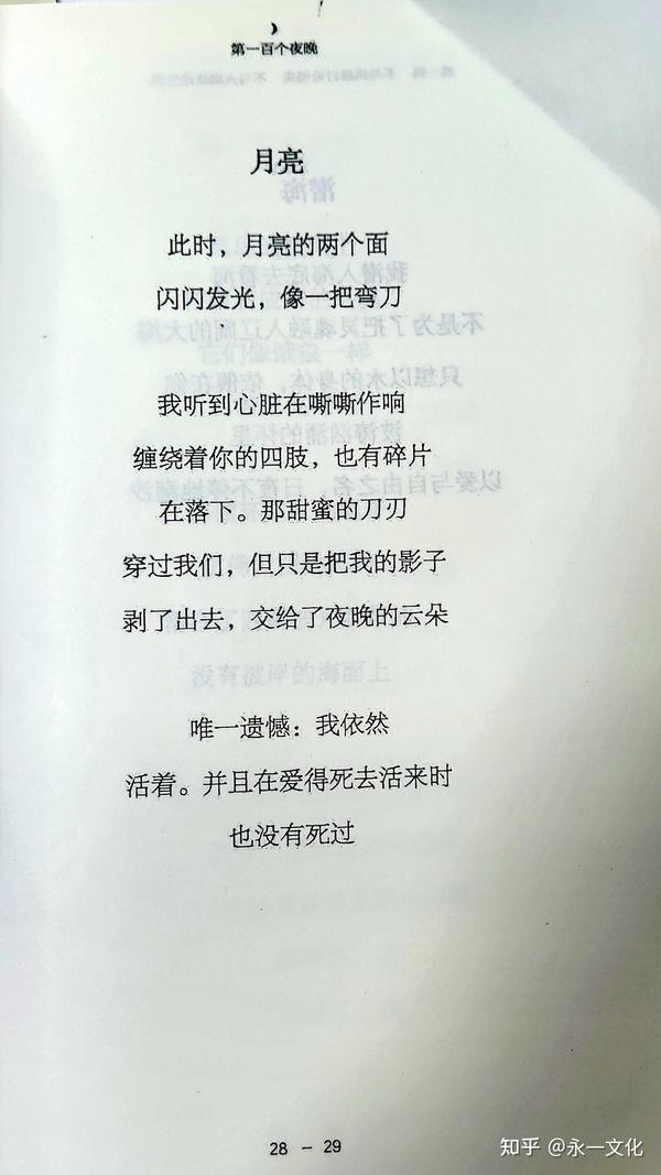 apex国外辅助网站