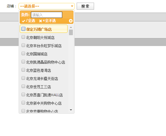 Apex卡盟揭秘：如何获取最低价游戏辅助工具及免费下载指南