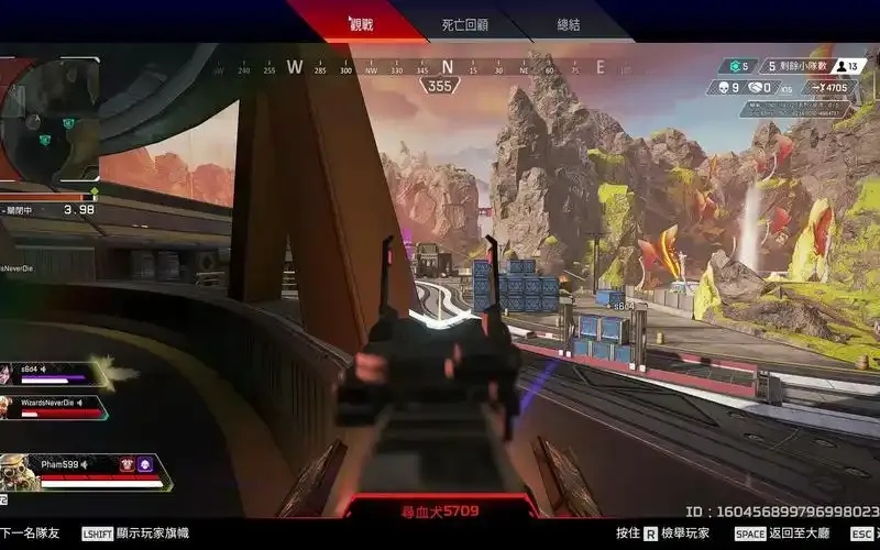 天啊！Apex免费外挂竟是这样炼成的？
