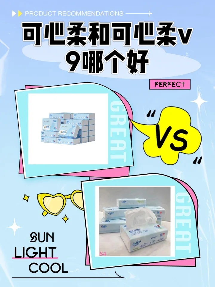 Apex英雄》透视外挂封号难易解析