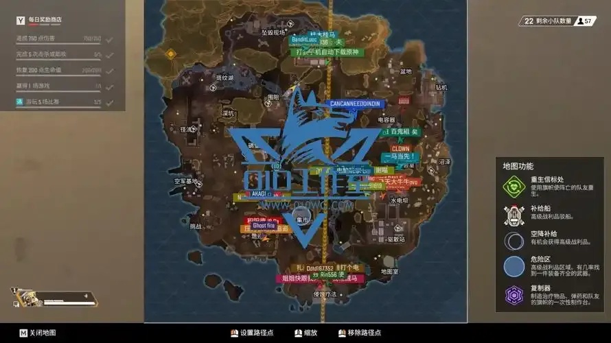 apex自瞄透视挂
