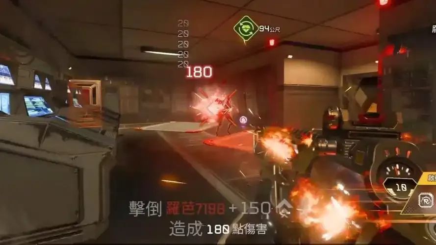 Apex英雄单板角色透视外挂技术解析