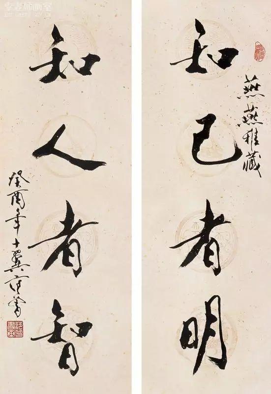 如何用Apex脚本代码实现这些神奇操作？掌握它后效率翻倍！