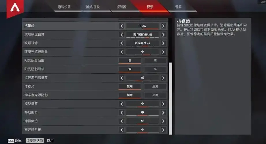 Apex英雄免费刷经验脚本下载安装，手机版及苹果iOS版辅助工具评测
