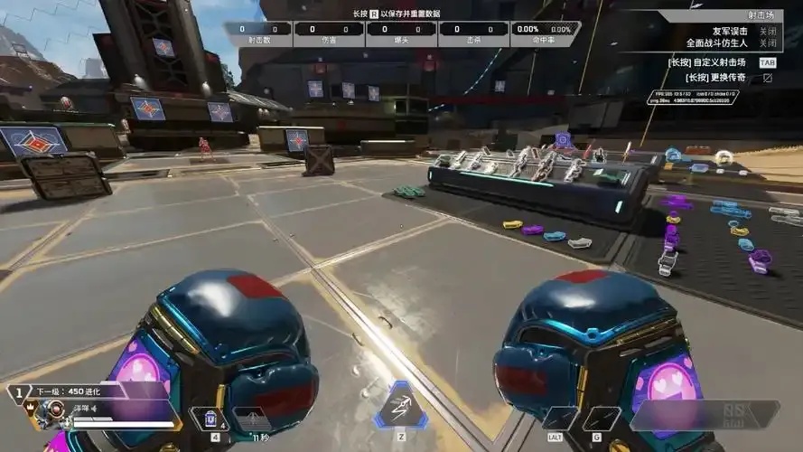 apex脚本