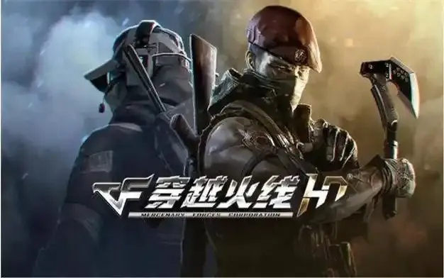 官方辅助利器：雇佣兵进阶指南，助你称霸战场