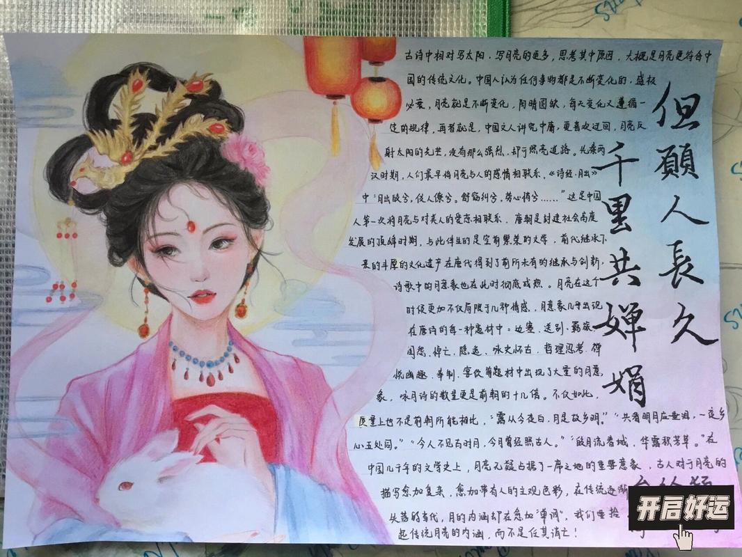 穿越火线端游官网竟有暗号？！官方不为人知的进入秘籍曝光！
