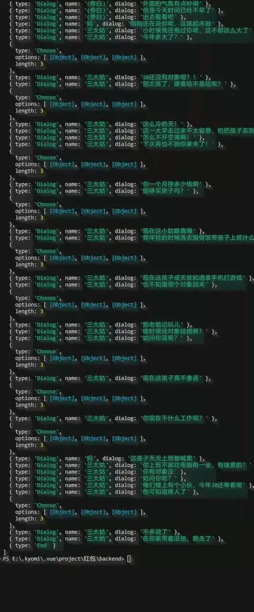 穿越火线》CF游戏脚本终极指南，解析必备脚本工具与使用方法！