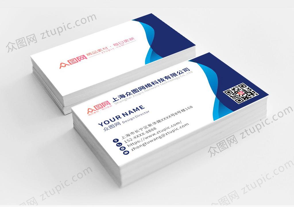 穿越火线CF卡高清游戏图片合集