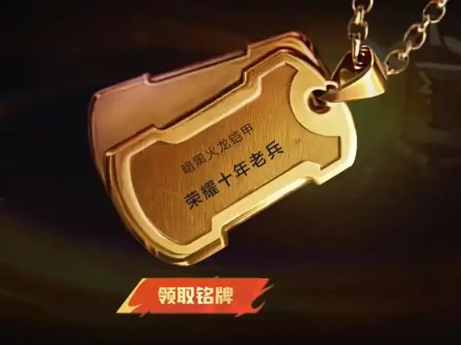 CFM卡盟：安全可靠的交易世界