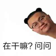 CF游戏硬件自瞄免费下载安装工具手机版