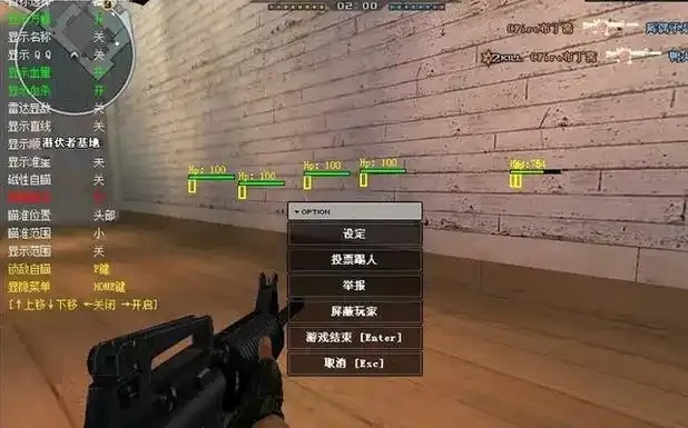 iOS CF手游外挂惊天秘闻：你敢冒险吗？
