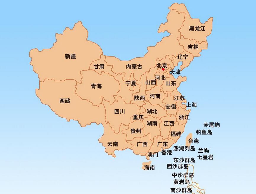 穿越火线破解版无敌飞天子弹穿墙，内置修改器旧版本游戏下载