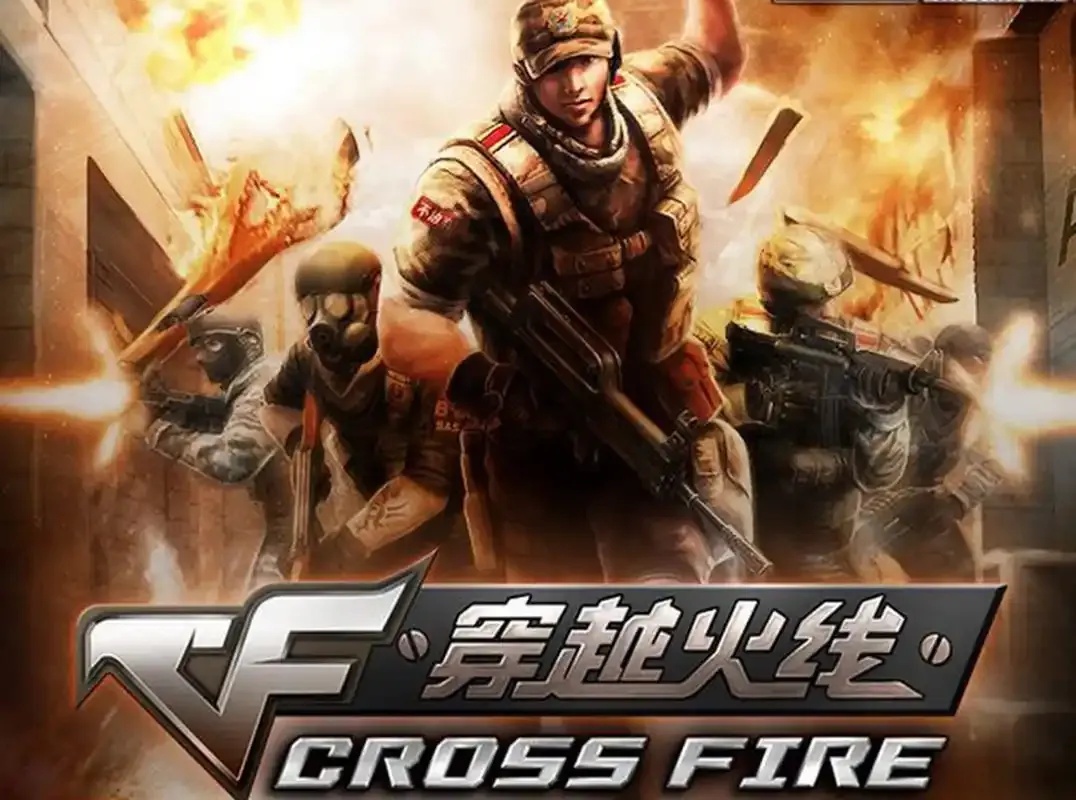 为什么“盗版”《穿越火线》让无数玩家甘愿冒险？