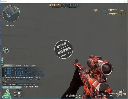 震惊！CF透视rez文件竟隐藏这些惊人内幕