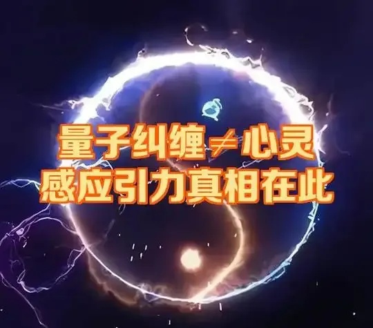 CF量子之心智角色属性新解析：辅助工具、脚本助手免费下载，手机版与苹果iOS版支持