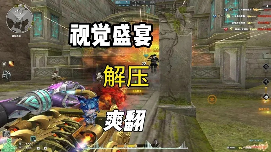 CF科技辅助卡盟：免费下载安装手机版及苹果iOS版外挂工具与脚本