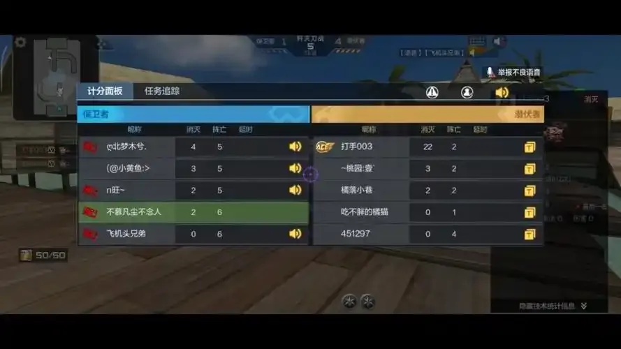 外挂高手都在用的秘密，你知道吗？