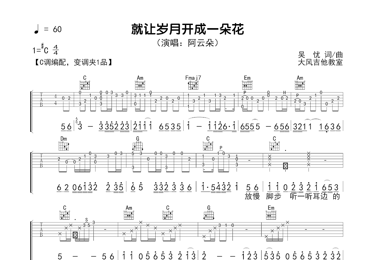 csgo免费透视辅助2023