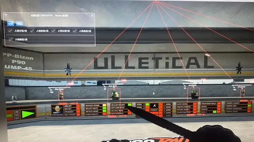 CSGO科技辅助免费指南：玩家必看攻略