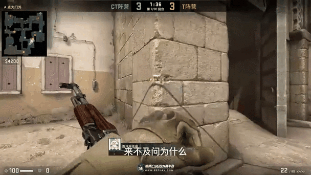CSGO外挂泛滥，论坛如何应对？