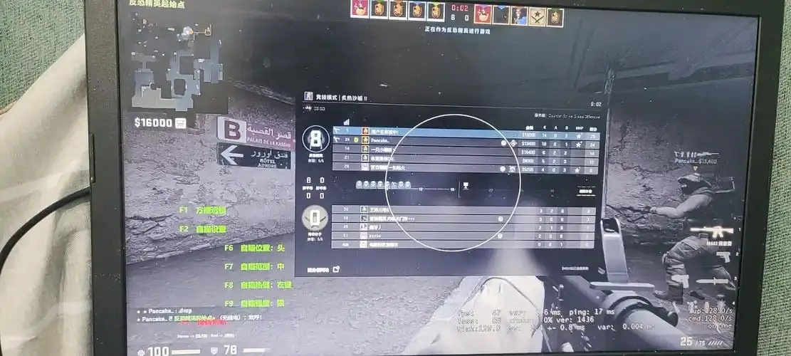 官方背书？CSGO科技辅助背后的惊天秘密即将曝光！