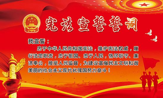科技人真身曝光？V3还是全新面孔？