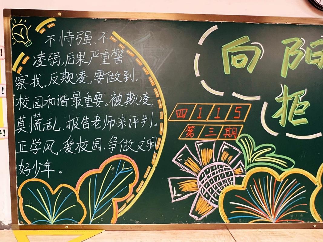 CSGO新武器系统深度解析与战术应用分析