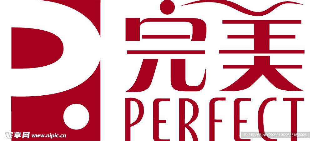 揭秘完美辅助盒子官网入口，点进来看看！