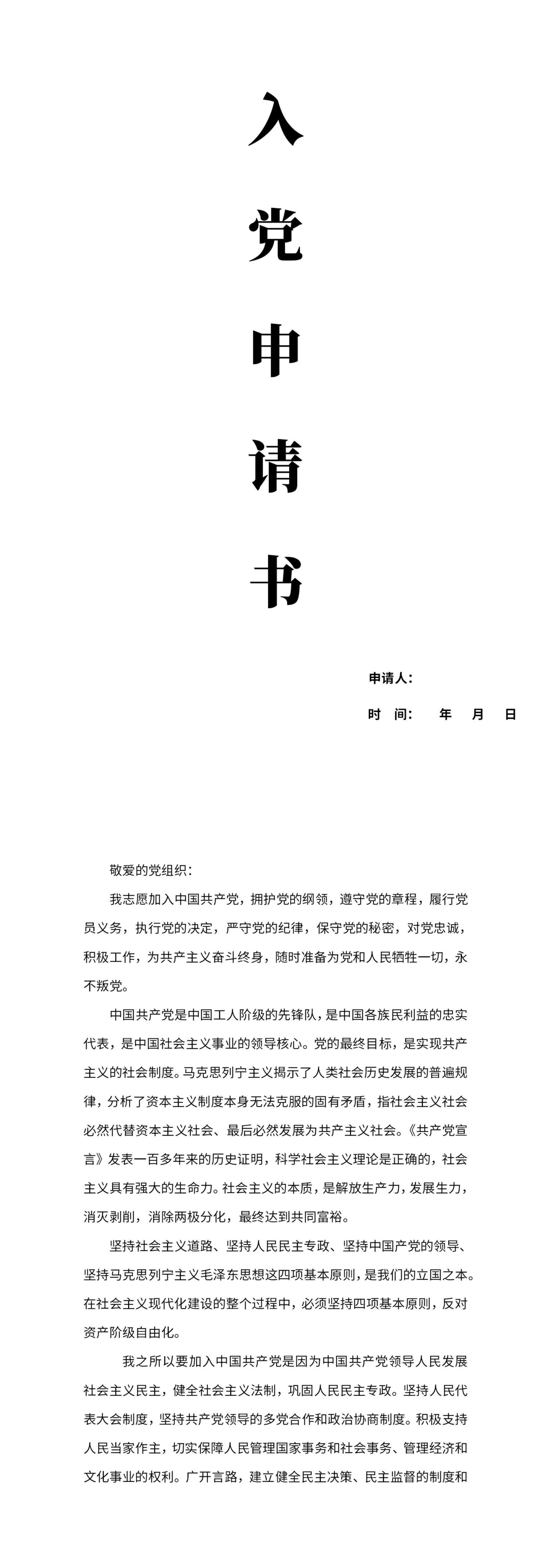 CSGO最新透视脚本曝光，开发者惊恐配置竟隐藏这些黑科技！