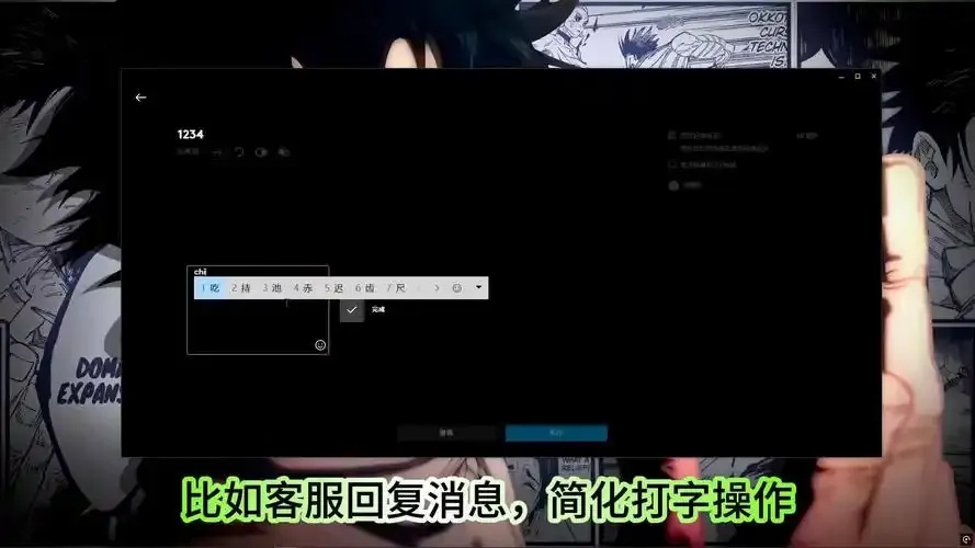 CSGO玩家必看：免费压枪宏脚本下载与安装指南，手机版iOS版辅助工具推荐