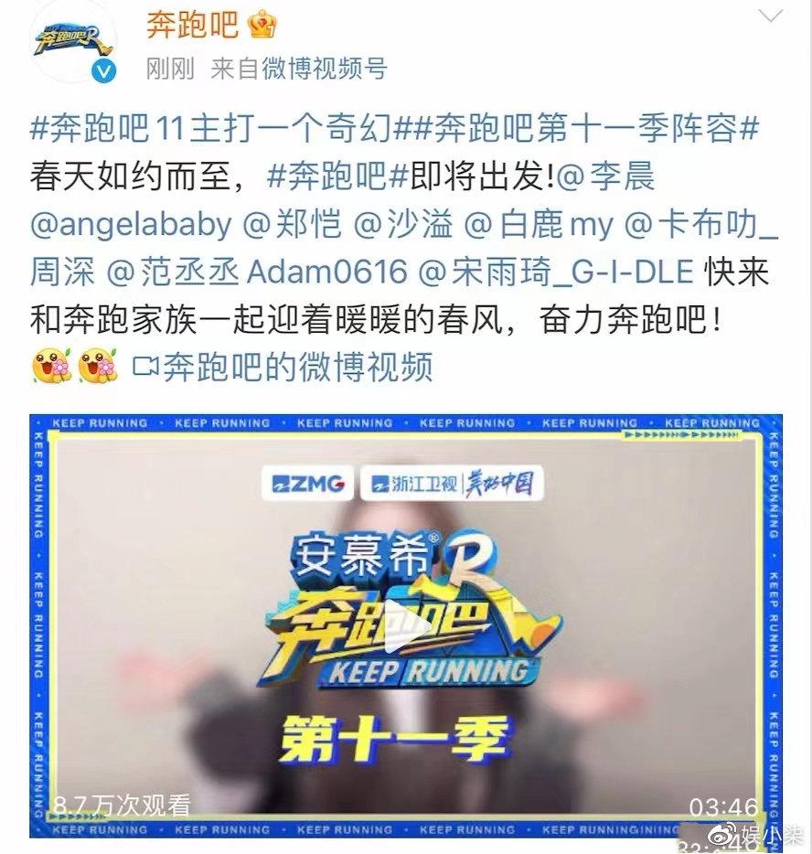 震惊！CSGO大神竟用脚本，这操作太离谱