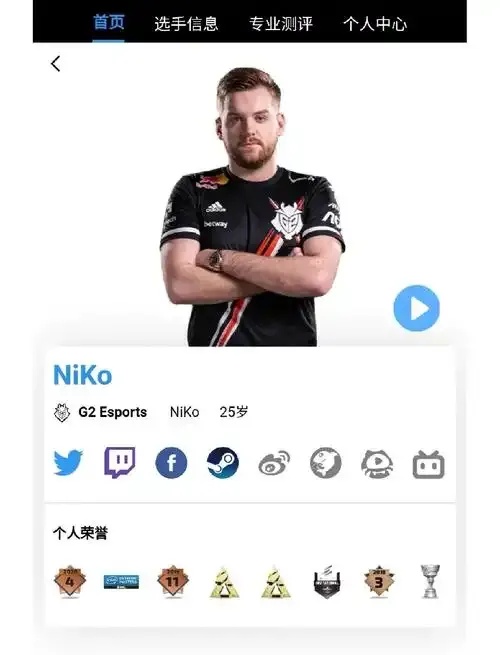 CSGO脚本之家发布免费辅助工具，手机版与苹果iOS版下载安装指南