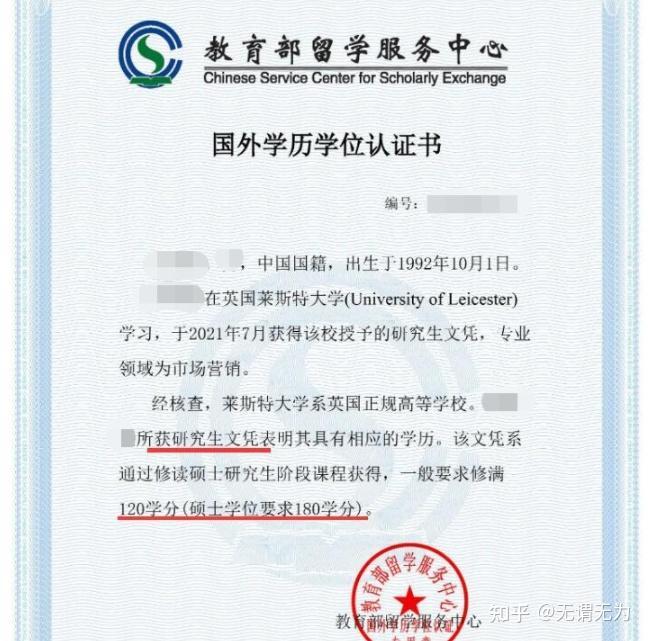 CSGO官方入口指南