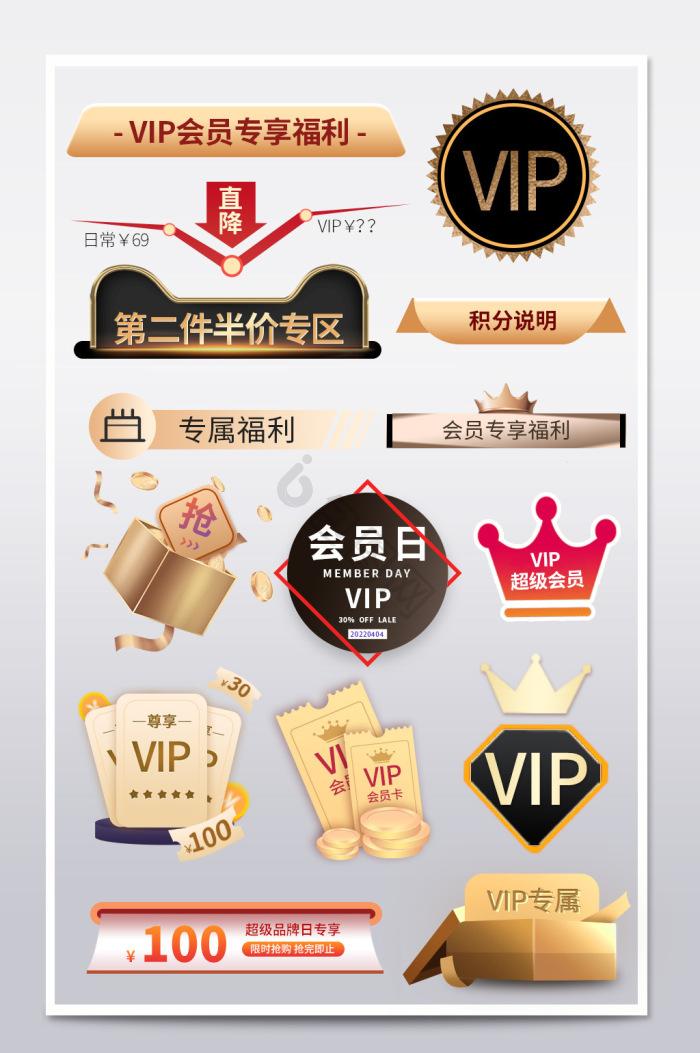 会员发卡网辅助工具上线：免费下载安装，支持iOS手机版
