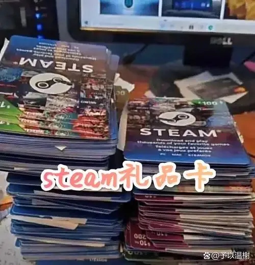 Steam发卡网：你从未发现的数字游戏宝藏