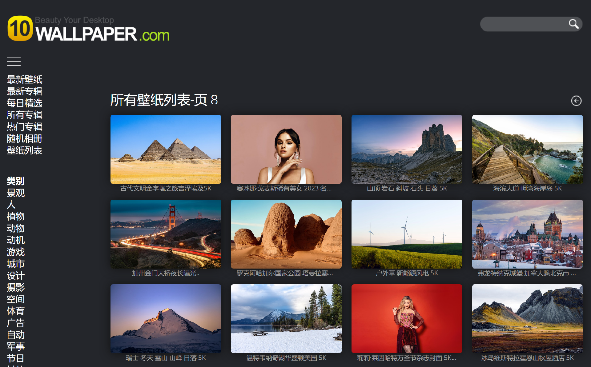 CSGO卡盟平台可靠性分析：工具助手脚本等风险解析