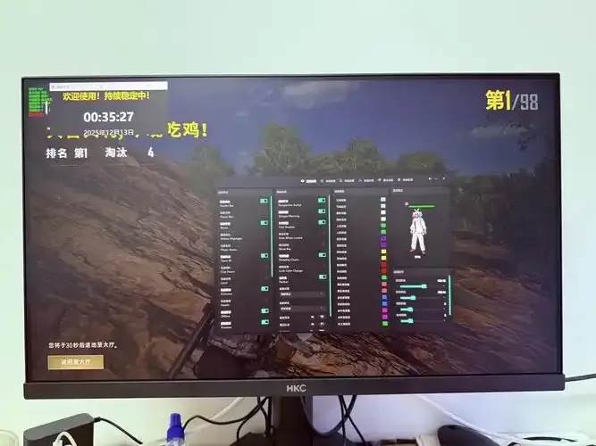 暗网手游发卡神器：揭秘黑灰产秘籍！
