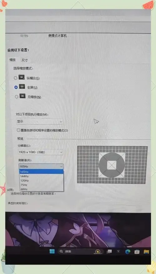 掌握CSGO锁帧代码，稳定游戏体验