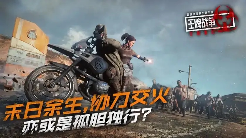 重启文明，竟有援手？