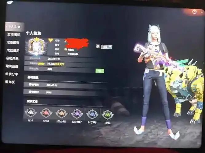 王牌战争文明重启辅助代码解析