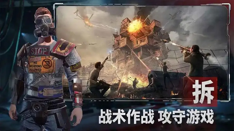 王牌战争文明重启免费神器，强力辅助黑科技大揭秘！