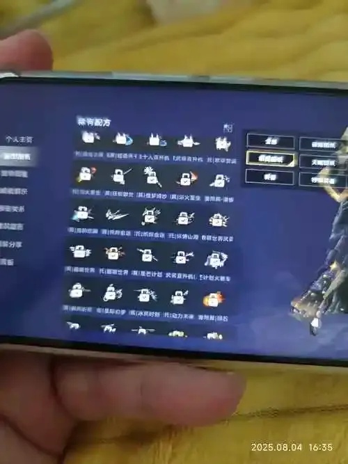 文明重启辅助卡盟全解析