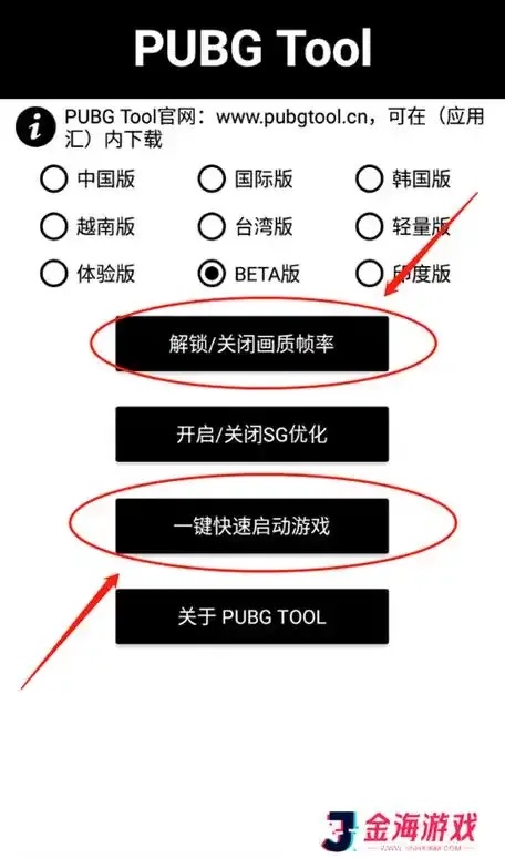 王牌战争中的隐藏神器，开挂背后的真相！