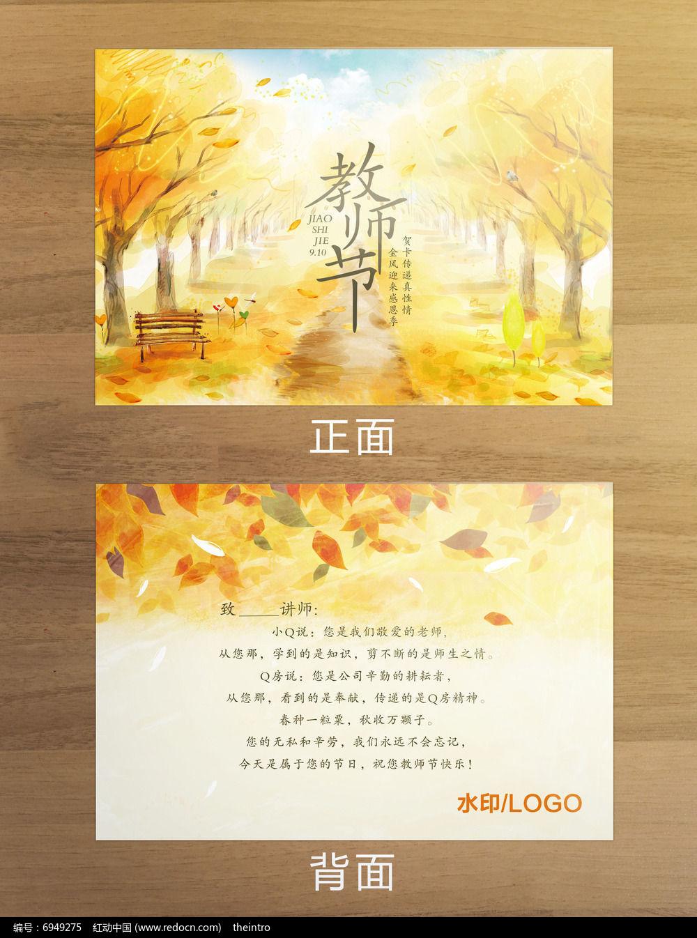 暗影战术：禁忌科技“讐飓舡”如何为战争带来致命辅助？