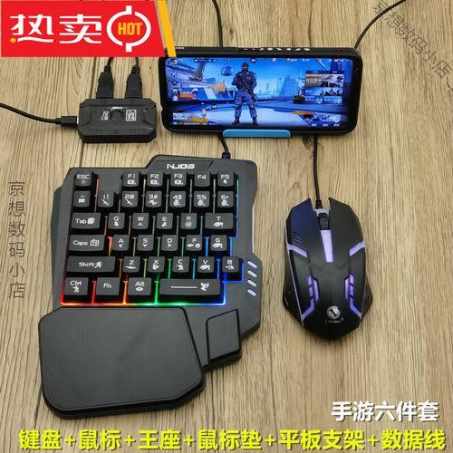 永不掉线的秘密武器！王牌战争吃鸡全解析