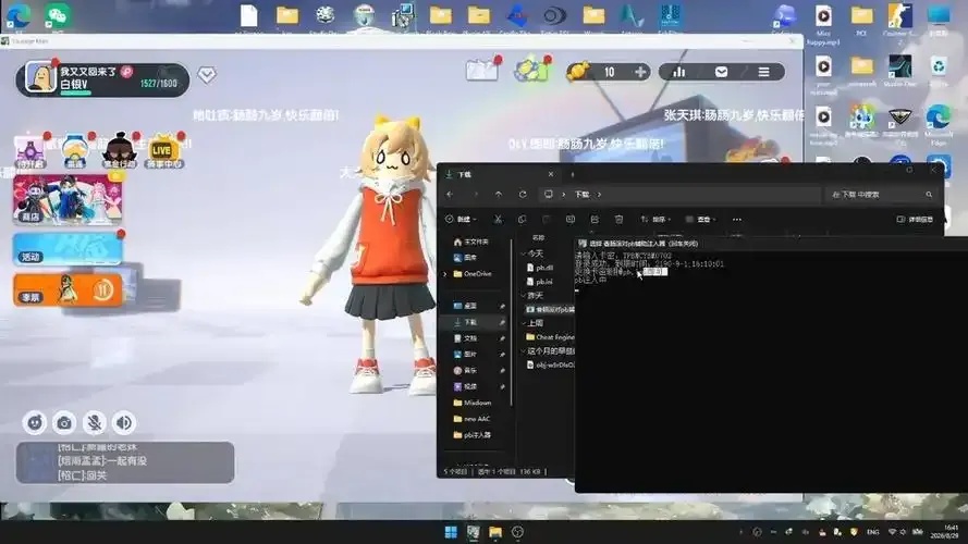 香肠派对QQ群辅助必备，实用工具与攻略指南
